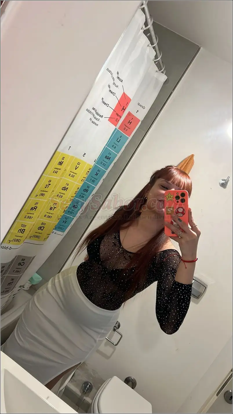 Lana 15-5337-4431